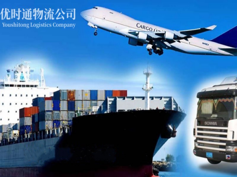 临平到美国空运锂电池注意事项